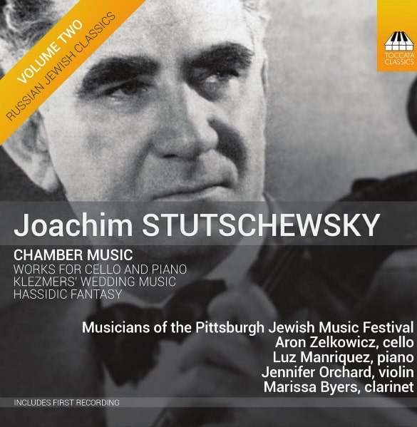 JENNIFER ORCHARD / ジェニファー・オーチャード / STUTSCHEWSKY:CHAMBER MUSIC