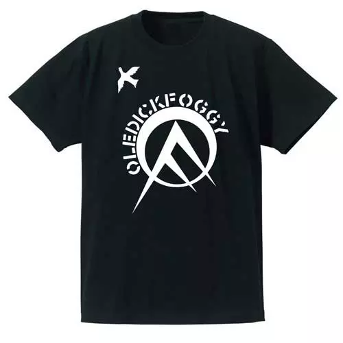 ディスクユニオン限定!!】