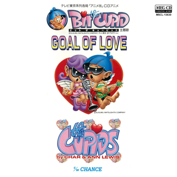 THE CUPIDS by Char & ANN LEWIS / GOAL OF LOVE[MEG-CD]