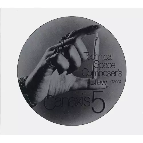 CANAXIS - 2018 REMASTER/HOLGER CZUKAY/ホルガー・シューカイ