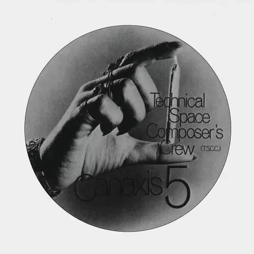 HOLGER CZUKAY / ホルガー・シューカイ / CANAXIS - 180g LIMITED VINYL/2018 REMASTER