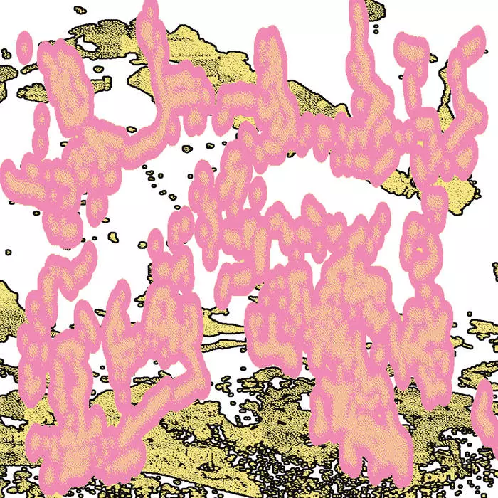 PONTIAC STREATOR & ULLA STRAUS / CHAT (COLOUR LP)