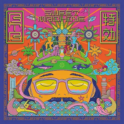 BTB特効 (EX. BTB / PAN PACIFIC PLAYA) / SWEET MACHINE"2LP"