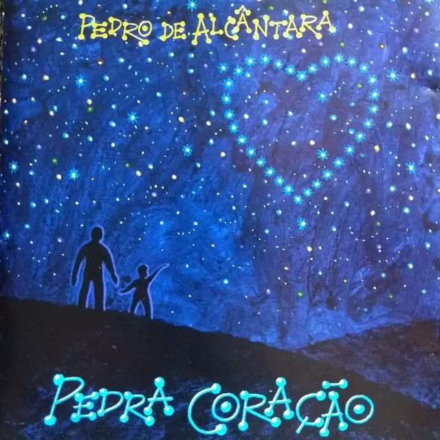 PEDRO DE ALCANTARA / ペドロ・ヂ・アルカンタラ / PEDRA CORACAO