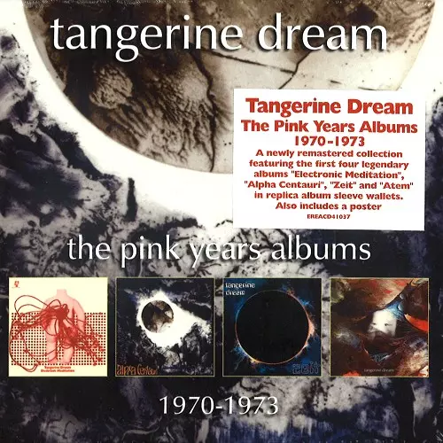 洋楽LPまとめ売り KraftWerk タンジェリンドリーム PinkFloyd YouTube