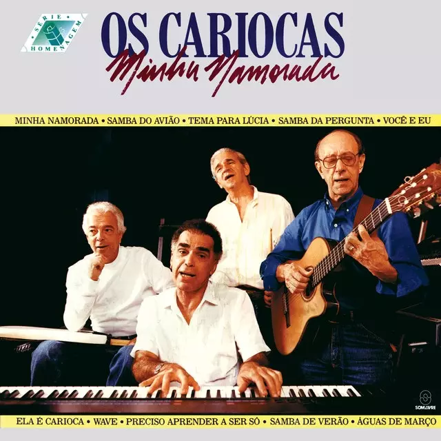 【中古】 Cariocas Com Bossa オス・カリオカス OS CARIOCAS / オス・カリオカス商品一覧｜ディスクユニオン