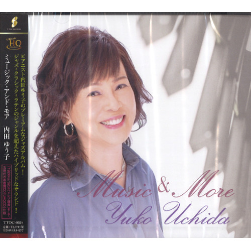 UCHIDA YUKO / 内田ゆう子 / MUSIC & MORE(UHQCD) / ミュージック・アンド・モア(UHQCD)