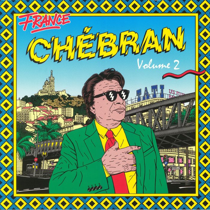 V.A.(FRANCE CHEBRAN - FRENCH BOOGIE) / FRANCE CHEBRAN VOL.2 - FRENCH BOOGIE 1982-1989 (2LP)