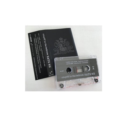 cruyff in the bedroom / HATE ME (CASSETTE)