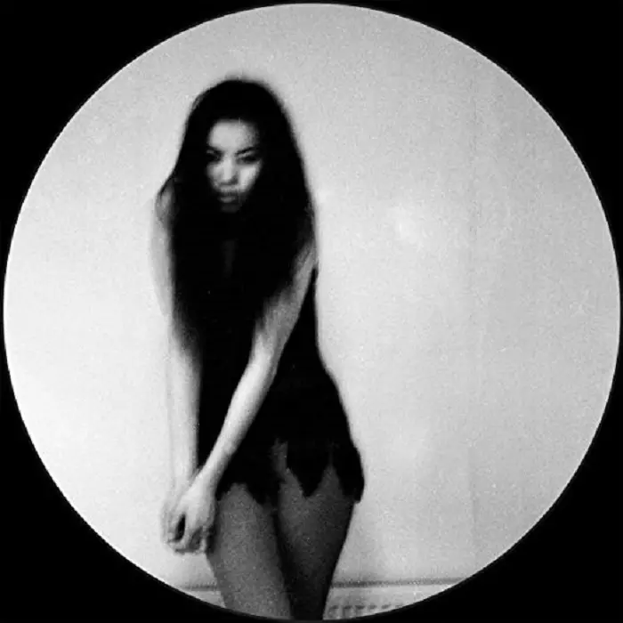 FRANCIS HARRIS / HFN REWORKED