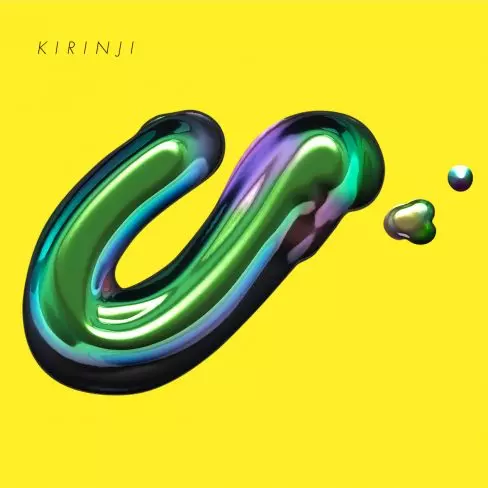 Amazon.co.jp: キリンジ ネオ 完全生産限定アナログ盤 レコード
