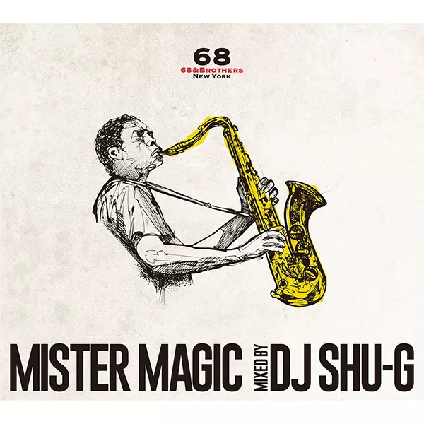 DJ SHU-G