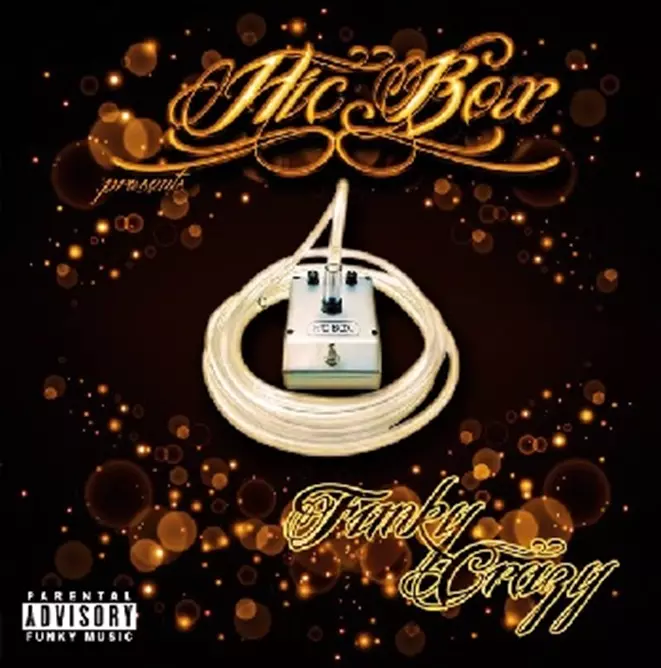 HIC BOX / FUNKY CRAZY