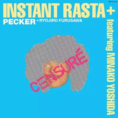 PECKER / ペッカー商品一覧｜CLUB / DANCE｜ディスクユニオン・オンラインショップ｜diskunion.net