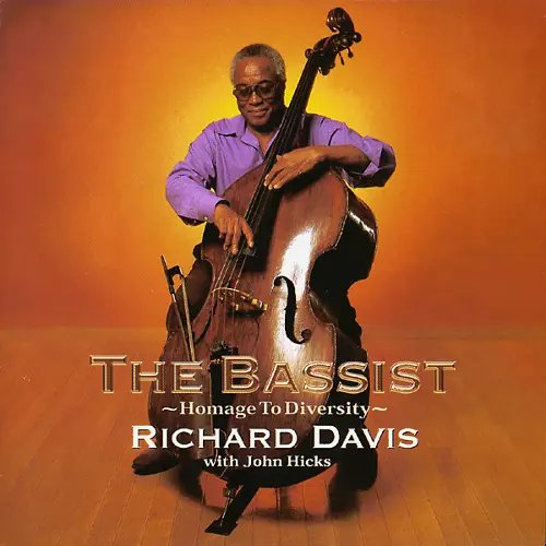 RICHARD DAVIS - AS ONE - LP (STATESIDE) - 中古・輸入レコード