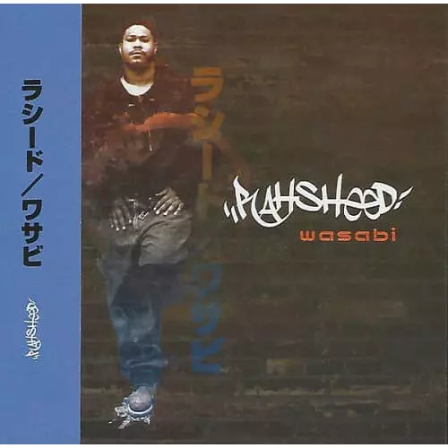 ラシード/ワサビ RAHSHEED WASABI WASABI 