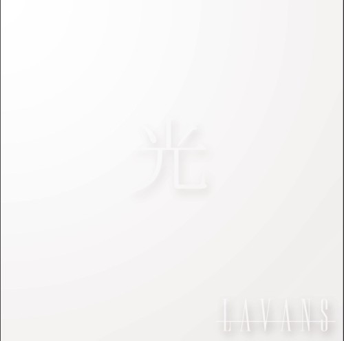 LAVANS / 光