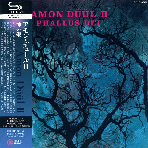 AMON DUUL II / アモン・デュールII / PHALLUS DEI - SHM-CD/2009 REMASTER / 神の鞭 - SHM-CD/2009リマスター