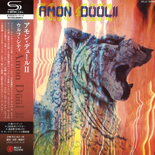 AMON DUUL II / アモン・デュールII / WOLF CITY - SHM-CD/2009 REMASTER / ウルフ・シティ - SHM-CD/2009リマスター