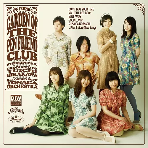 The Pen Friend Club / ザ・ペンフレンドクラブ / Garden Of The Pen Friend Club (LP)