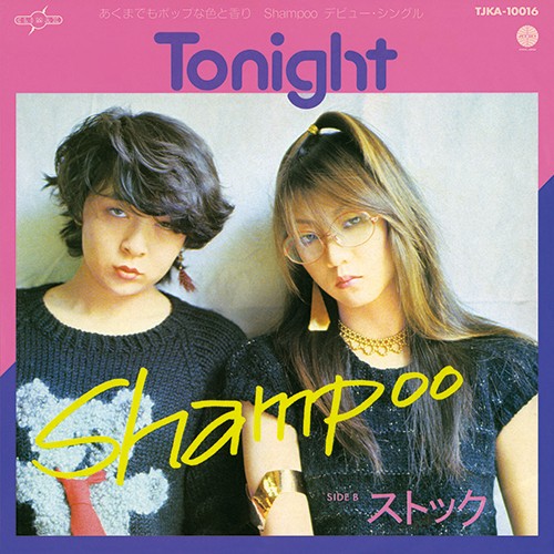 SHAMPOO(JP) / Tonight / ストック