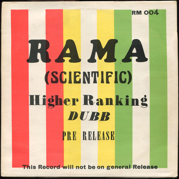 RAMA (scientific❩ higher ranking dubbPAUAukreggae