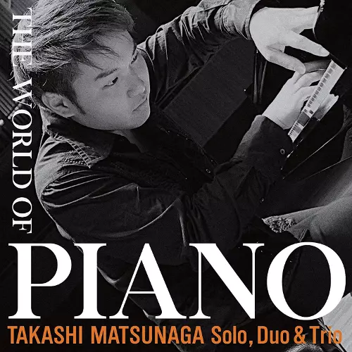 松永貴志サイン入CD Yahoo!オークション - 【直筆 サイン CD】Takashi Matsunaga