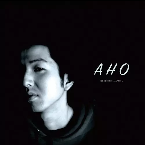 Notology a.k.a. Aru-2 / AHO