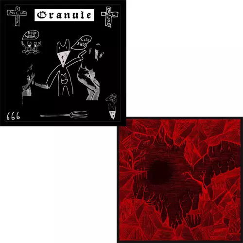 Granule / KLONNS / Discipline