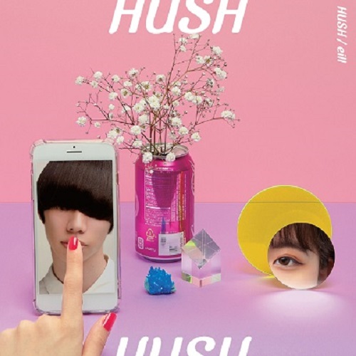 eill / HUSH / HUSH -MONJOE Remix-feat.Kick a Show 7"