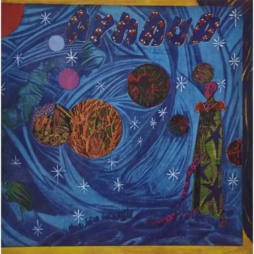 ARNAUD RODRIGUES / アルナウド・ホドリゲス商品一覧｜ディスク