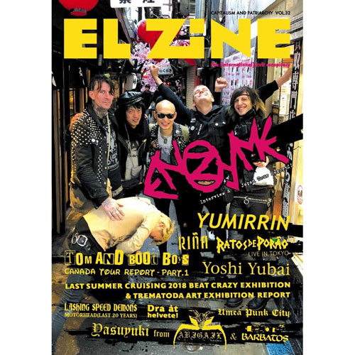 EL ZINE / vol.32