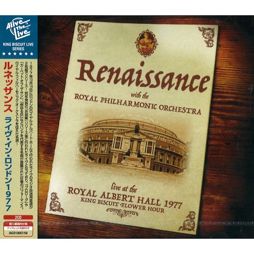 RENAISSANCE (PROG: UK) / ルネッサンス / LIVE AT THE ROYAL ALBERT HALL 1977 KING BISCUIT FLOWER HOUR / ライヴ・アット・ザ・ロイヤル・アルバート・ホール 1977