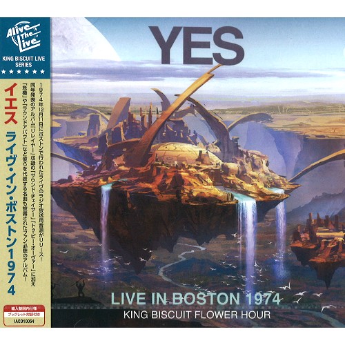 YES / イエス / LIVE IN BOSTON 1974 KING BISCUIT FLOWER HOUR / ライヴ・イン・ボストン1974