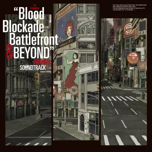 TAISEI IWASAKI / 岩崎太整 / 血界戦線&BEYOND オリジナルサウンドトラック Limited Edition【LP】 