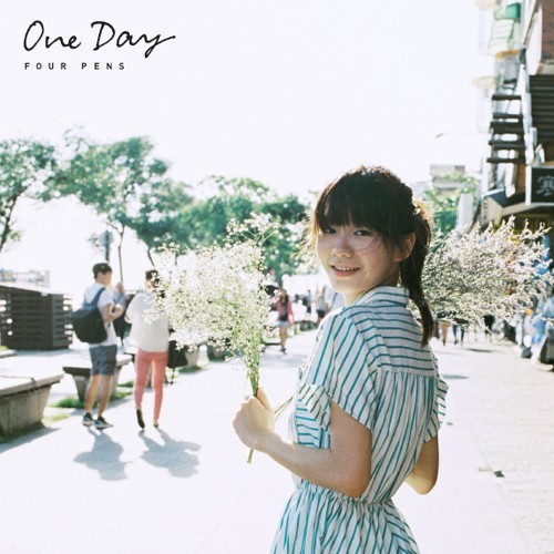 FOUR PENS / 四枝筆樂團 / ONE DAY (LP)
