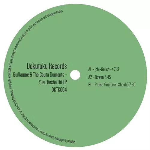 GUILLAUME & THE COUTU DUMONTS / ギヨーム・アンド・ザ・クトゥ・デュモンツ / YUZO KOSHO DO EP