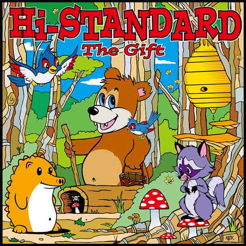 Hi-STANDARD The Gift レコード - 邦楽