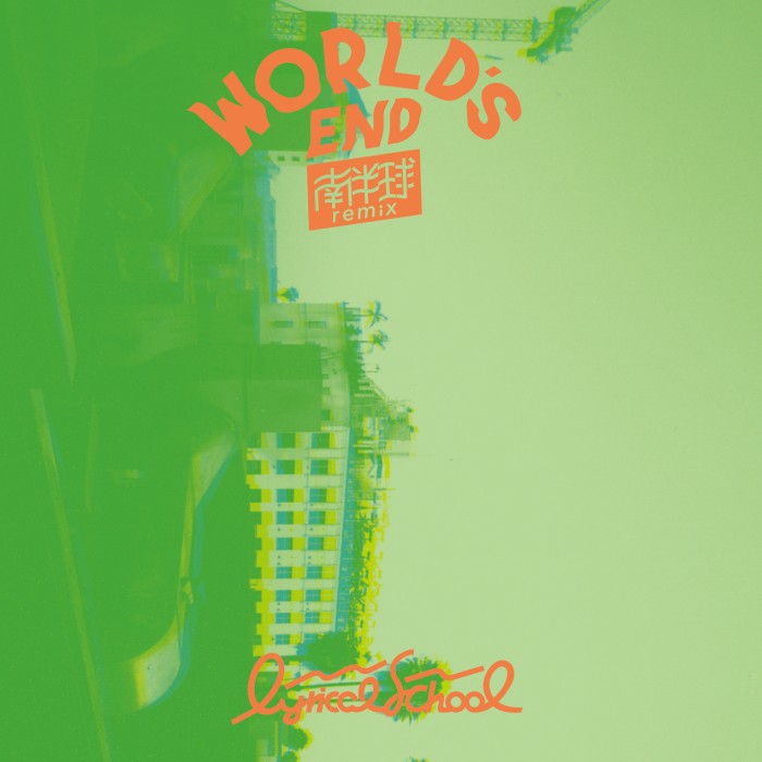 lyrical school / WORLD'S END 南半球remix