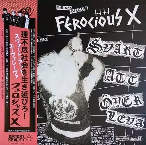 SVART ATT OVERLEVA (LP/COLOR VINYL)/FEROCIOUS X｜PUNK｜ディスク