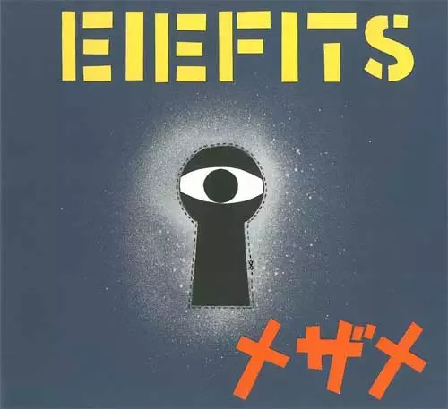 EIEFITS / MEZAME (LP/DIE-HARD EDITION)