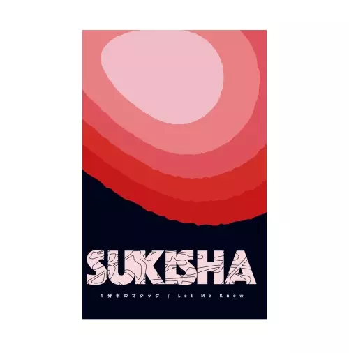 SUKISHA 4分半のマジック　新品未使用 SUKISHA商品一覧｜OLD ROCK｜ディスクユニオン・オンラインショップ