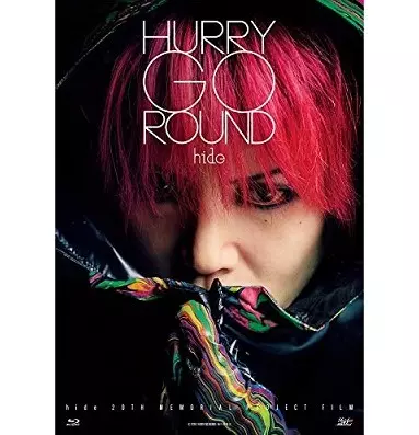 hide / HURRY GO ROUND(初回限定盤)