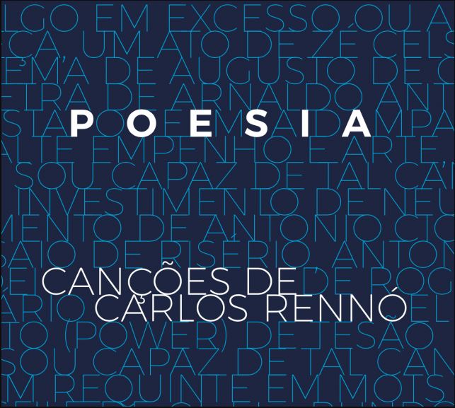 V.A. (POESIA) / オムニバス / POESIA - CANCOES DE CARLOS RENNO