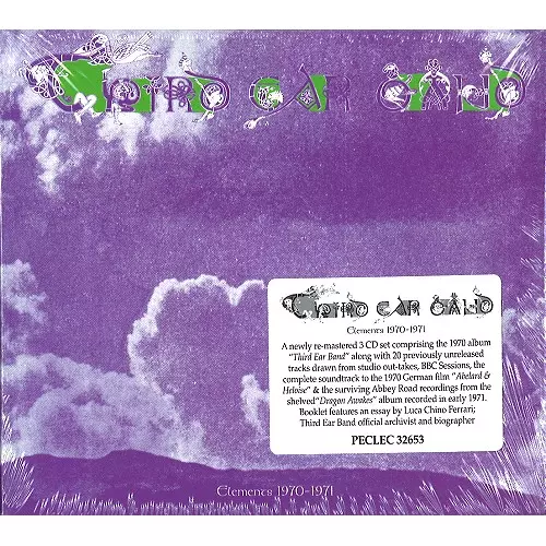THIRD EAR BAND / サード・イヤー・バンド / THIRD EAR BAND (ELEMENTS) 1970-1971: 3CD REMASTERED & EXPANDED DIGIPAK EDITION - 2018 24BIT DIGITAL REMASTERREMASTER