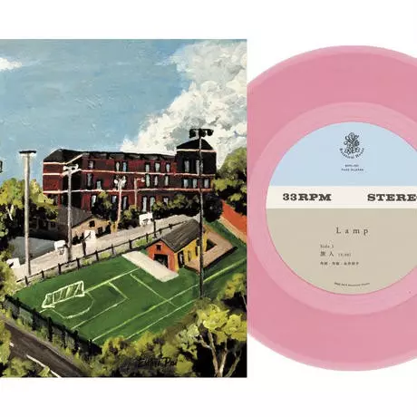 Lamp / ランプ商品一覧|JAPANESE ROCK・POPS / INDIES Lamp / ランプ商品一覧|JAPANESE ROCK・POPS / INDIES