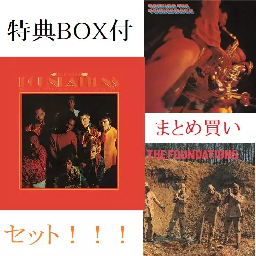 FOUNDATIONS / ファウンデイションズ商品一覧｜SOUL / BLUES｜ディスク