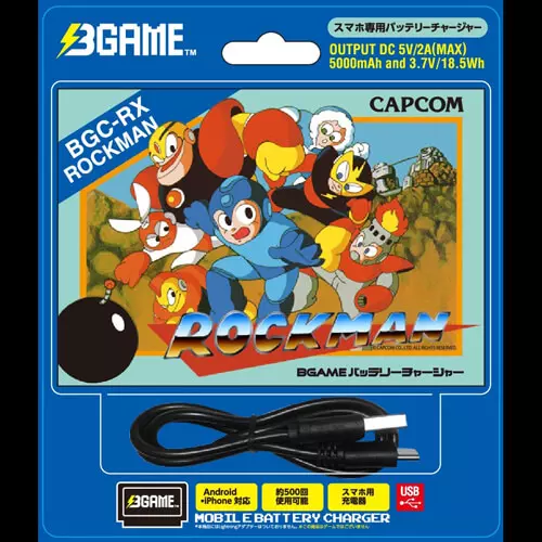 バッテリーチャージャー / BGAMEカプコンクラシックシリーズ第1弾 ロックマン (BGC-RX)