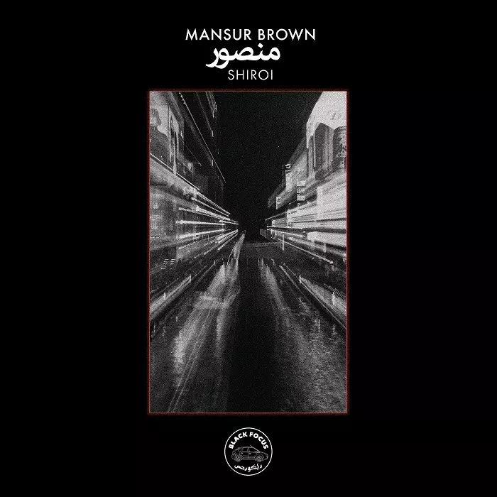 MANSUR BROWN / マンスール・ブラウン商品一覧｜JAZZ｜ディスク