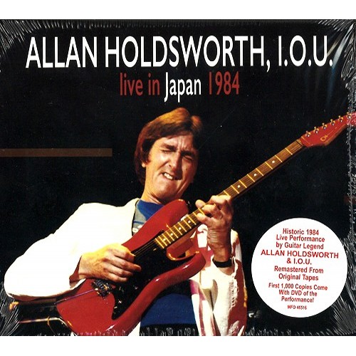ALLAN HOLDSWORTH / アラン・ホールズワース / ALLAN HOLDSWORTH I.O.U.: LIVE IN JAPAN 1984